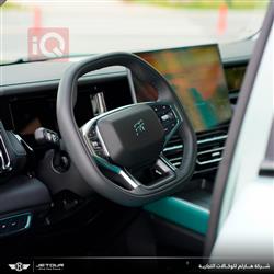 Jetour T1